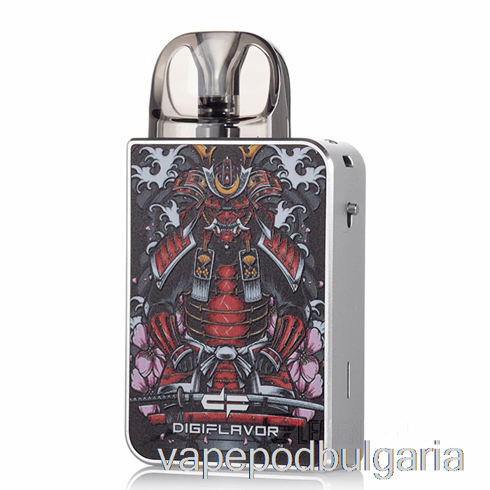 Vape Bulgaria Digiflavor Digi-u Pod System Samurai Silver